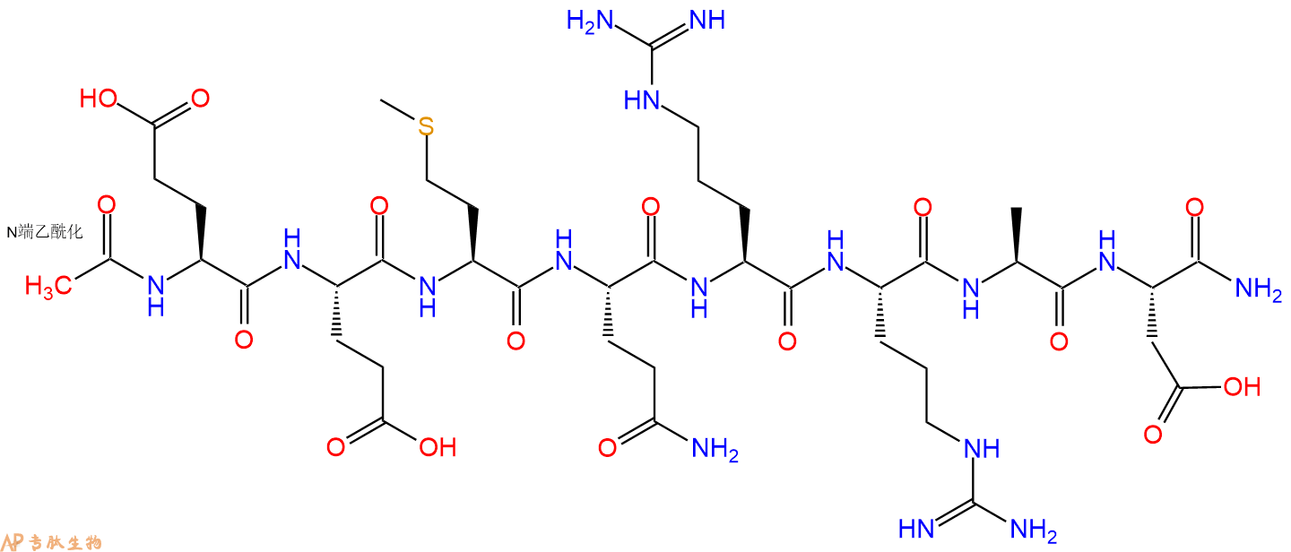 专肽生物产品乙酰基八肽/抗皱寡肽/乙酰谷氨酰七胜肽-3、Acetyl Octapeptide-3868844-74-0