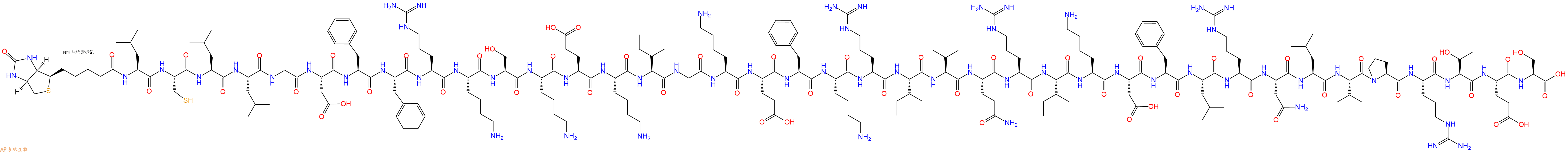 专肽生物产品抗菌肽Biotin-LC-LL-37