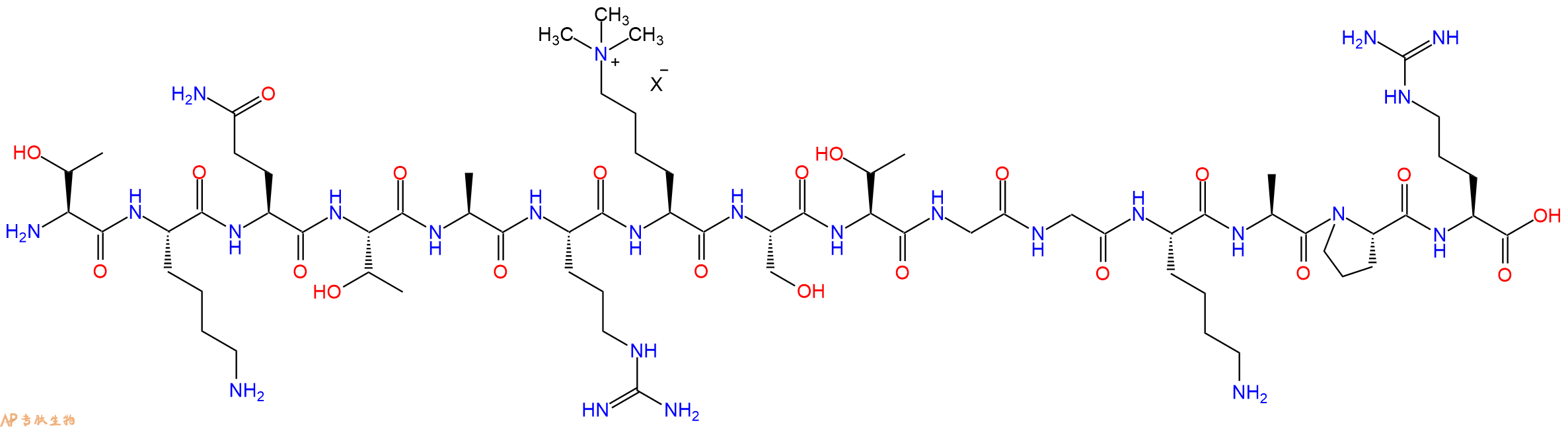 专肽生物产品组蛋白肽段[Lys(Me3)9]-Histone H3(3-17), H3K9(Me3)
