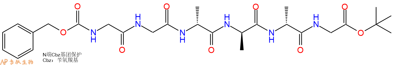 专肽生物产品六肽Cbz-Gly-Gly-DAla-DAla-DAla-Gly-OtBu27454-54-2