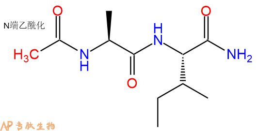 专肽生物产品二肽Ac-Ala-Ile-NH2