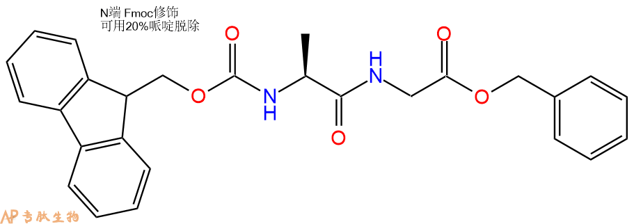 专肽生物产品二肽Fmoc-Ala-Gly-苄酯化139928-78-2