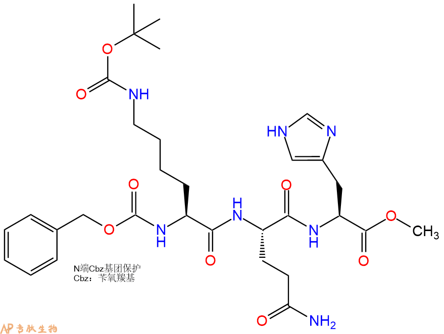 专肽生物产品三肽Cbz-Lys(Boc)-GlN-His--甲酯化16100-09-7