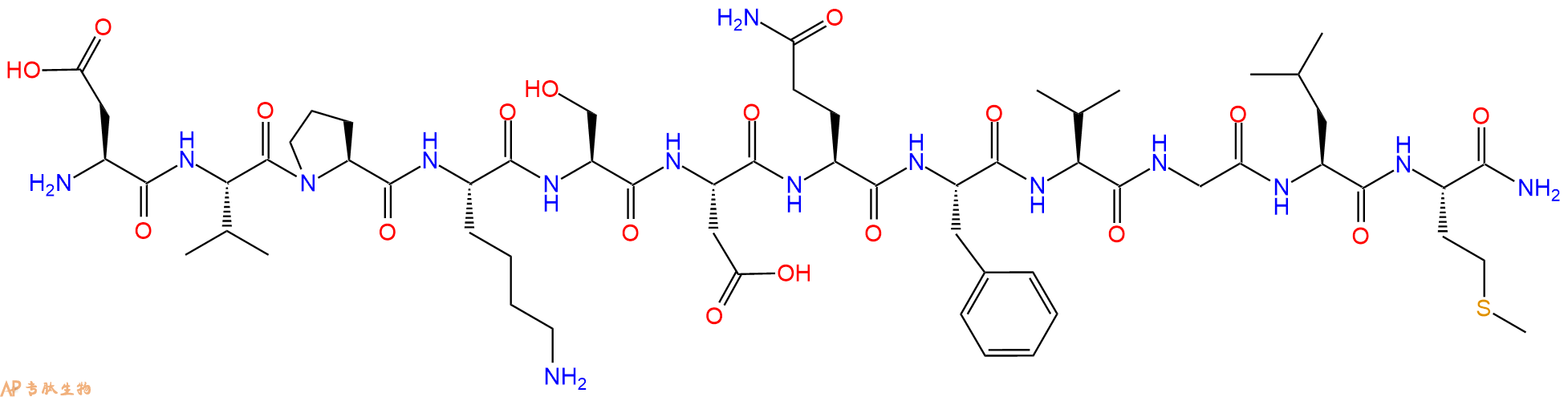 专肽生物产品肛褶蛙肽 Kassinin63968-82-1