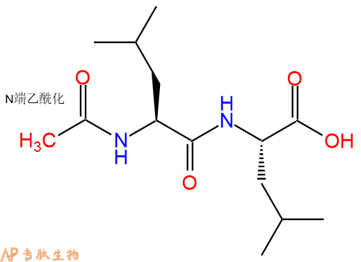 专肽生物产品二肽Ac-Leu-Leu