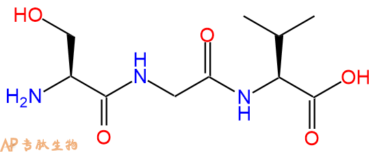 专肽生物产品三肽Ser-Gly-Val