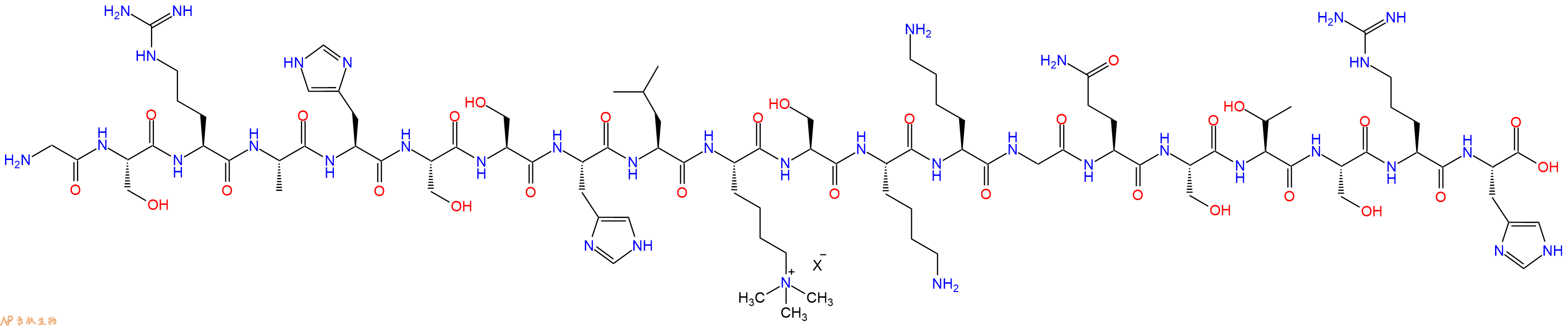 专肽生物产品[Lys(Me3)370]-p53(361-380)