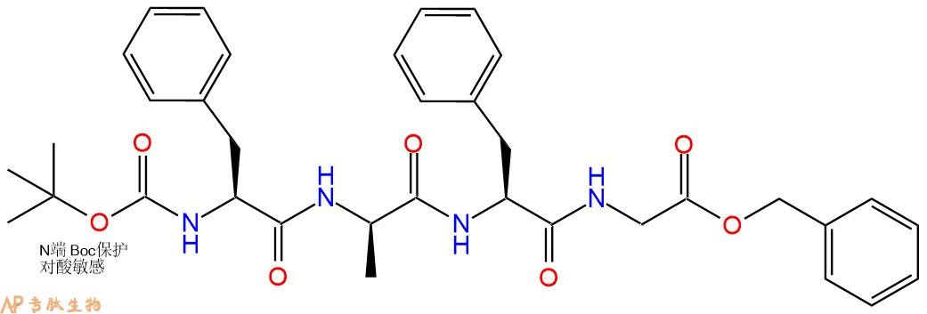 专肽生物产品四肽Boc-Phe-DAla-Phe-Gly(Bzl)110027-25-3