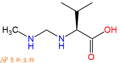 专肽生物产品N-甲基-L-缬氨酸2480-23-1