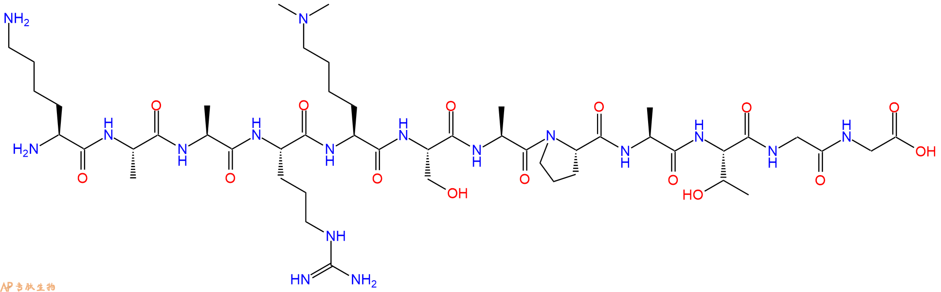 专肽生物产品组蛋白肽段[Lys(Me)227]-Histone H3(23-34), H3K27(Me2