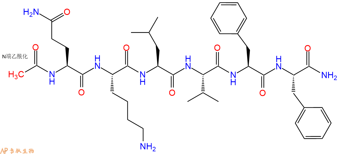 专肽生物产品淀粉肽Ac-Amyloid β-Protein Fragment 15-20 Amide189064-06-0