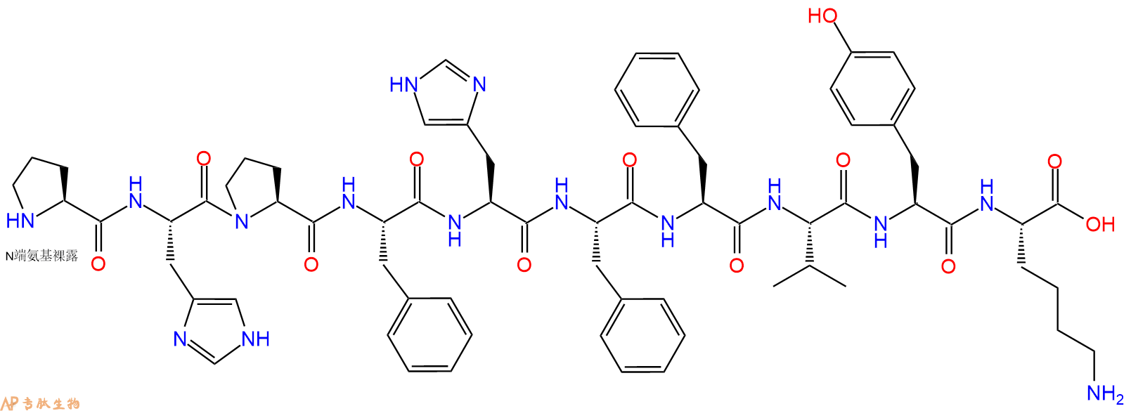专肽生物产品P-H-P-F-H-F-F-V-Y-K75645-19-1