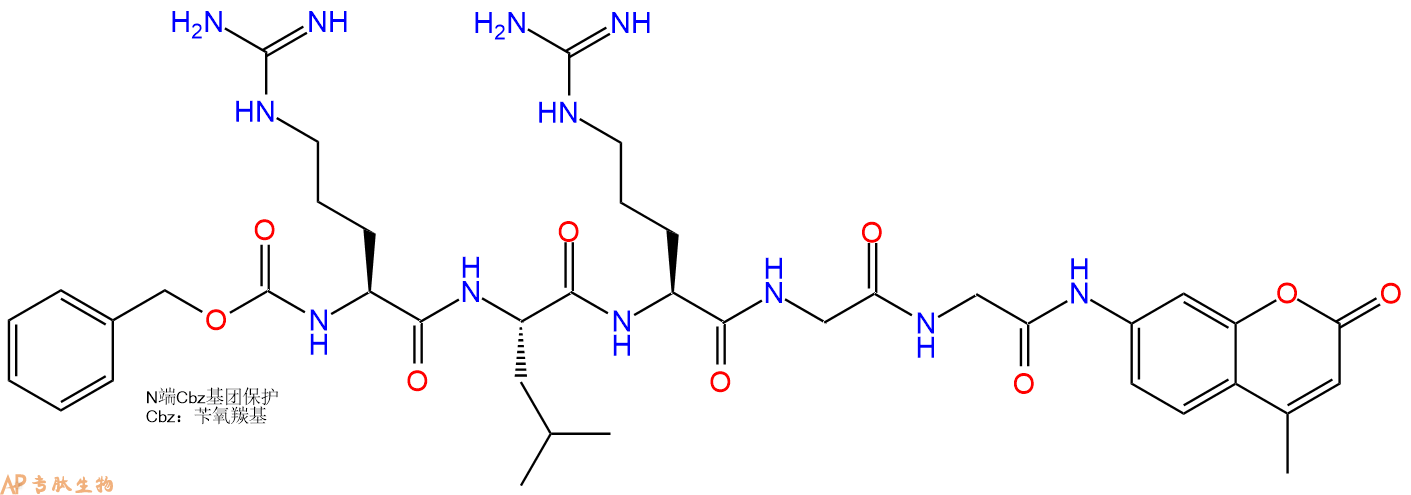 专肽生物产品标记肽Z-RLRGG-7-氨基-4-甲基香豆素167698-69-3