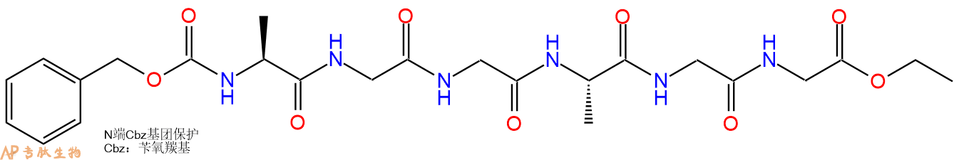专肽生物产品四肽Cbz-Ala-Gly-Gly-Ala-Gly-Gly-OEt3057-55-4