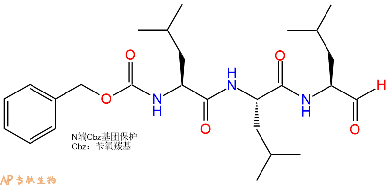 多肽生物产品蛋白酶体抑制剂MG-132： Z-Leu-Leu-Leu-CHO133407-82-6