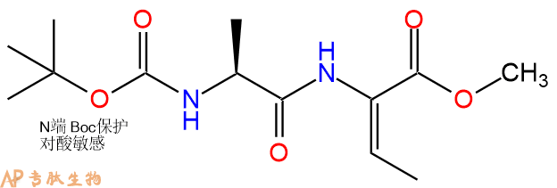 专肽生物产品二肽Boc-Ala-But(C=C)-甲酯化87363-79-9