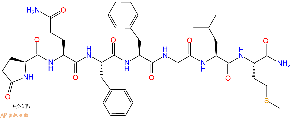 专肽生物产品P物质肽[Glp5] Substance P(5-11)56104-22-4