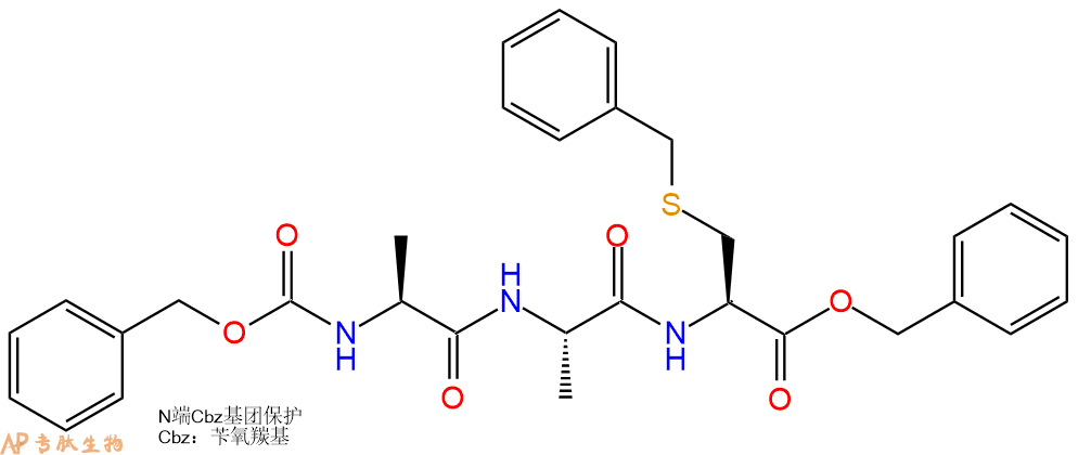 专肽生物产品三肽Cbz-Ala-Ala-Cys(Bzl)-苄酯化21612-07-7