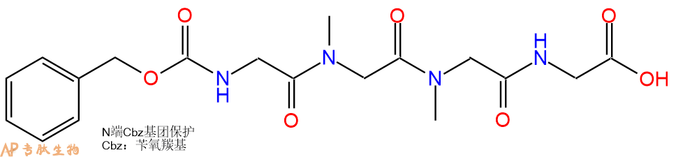 专肽生物产品四肽Cbz-Gly-Sar-Sar-Gly66378-43-6