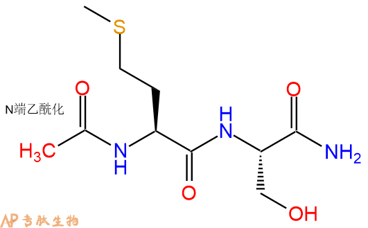 专肽生物产品二肽Ac-Met-Ser-NH2