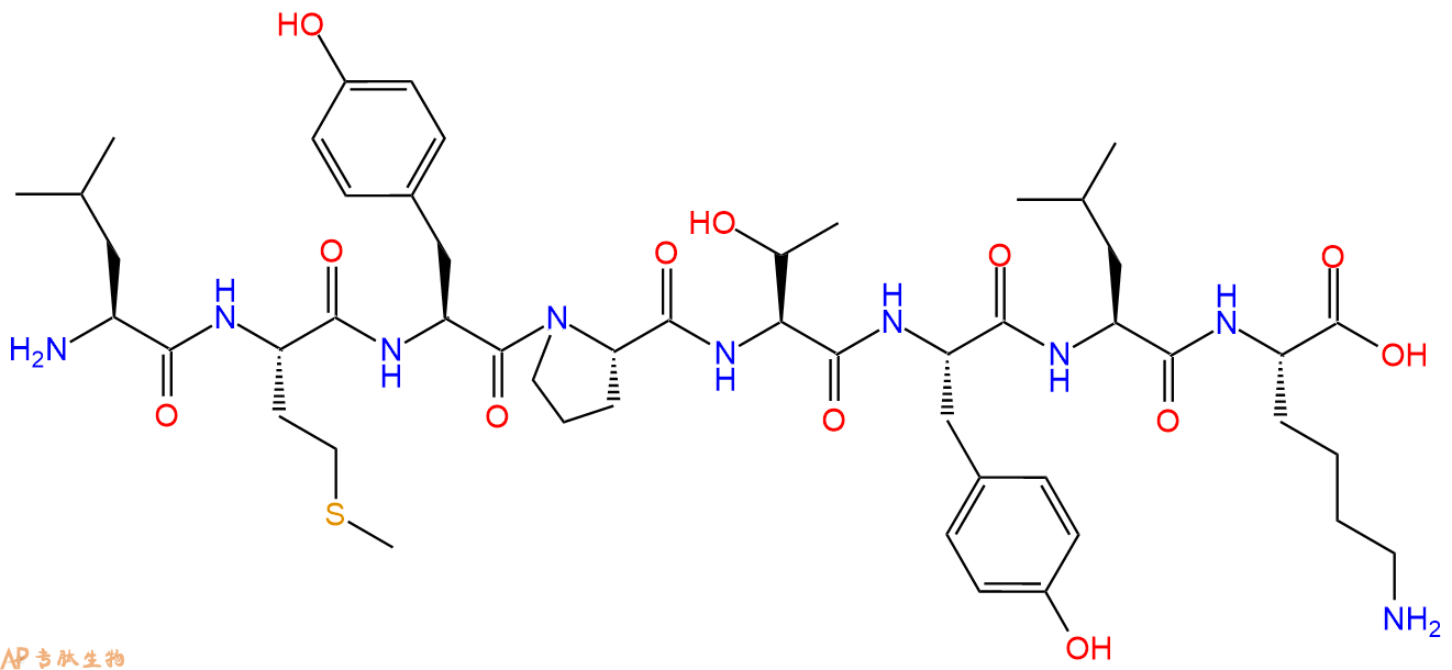 专肽生物产品八肽LMYPTYLK