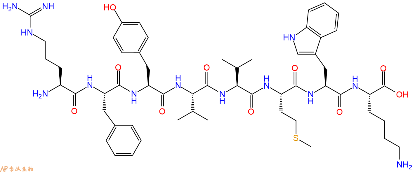 专肽生物产品血小板反应蛋白-I（TS-I）细胞结合结构域、Thrombospondin-1 (1016-1023) (human, bovine, mouse)149234-04-8