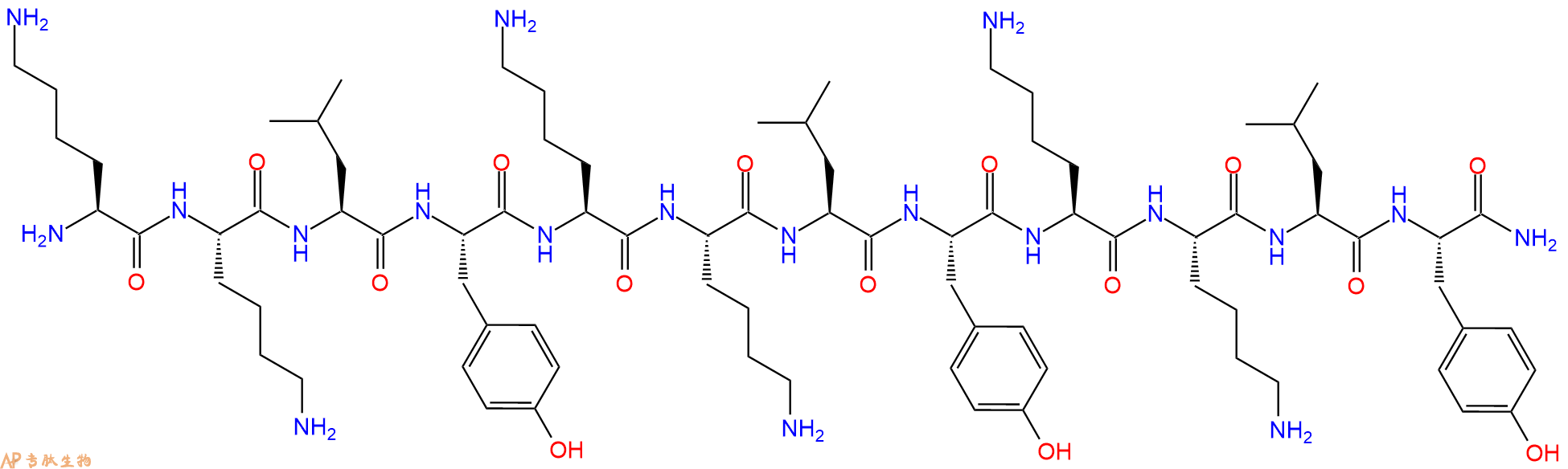 专肽生物产品循环肽(KKLY)3