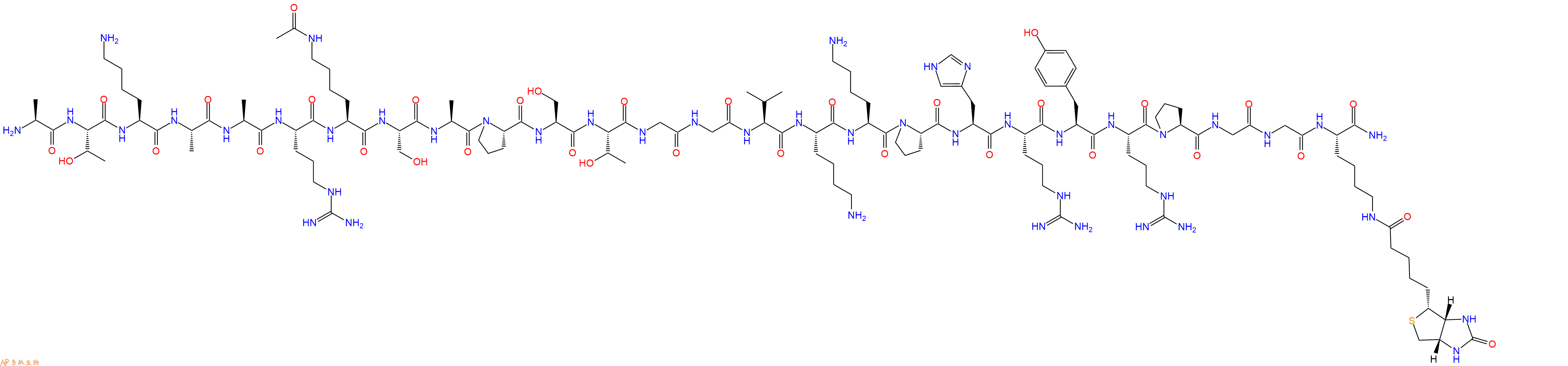 专肽生物产品组蛋白肽段[Lys(Ac)27]-Histone H3(21-44)-GK(Biotin)