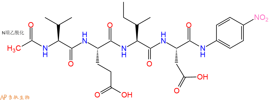 专肽生物产品Caspase 6 (Mch2) Substrate 1, chromogenic、Colorimetric Substrate189684-54-6