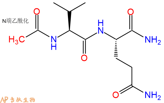 专肽生物产品二肽Ac-Val-Gln-NH2