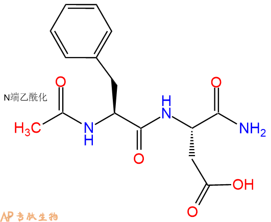 专肽生物产品二肽Ac-Phe-Asp-NH2