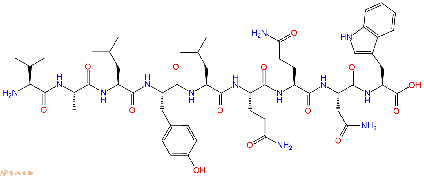 专肽生物产品LMP1(156-164), IAL