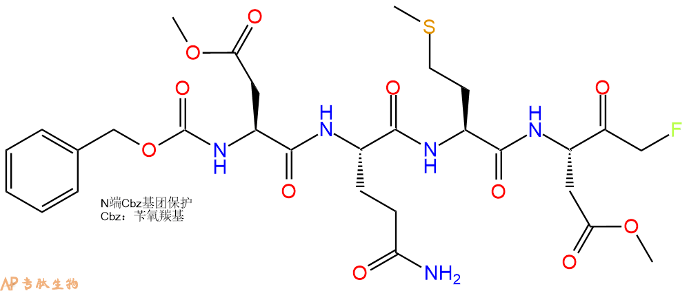 专肽生物产品Cbz-Asp(OMe)-Q-M-Asp(OMe) fluoromethyl ketone767287-99-0