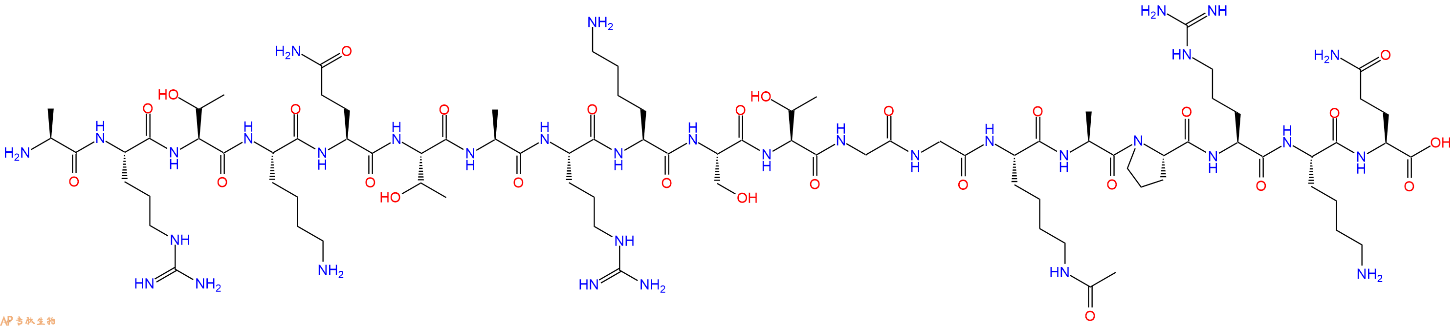 专肽生物产品组蛋白肽段[Lys(Ac)14]-Histone H3(1-19), H3K14(Ac)