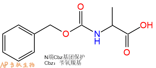 专肽生物产品Z-DLAla4132-86-9