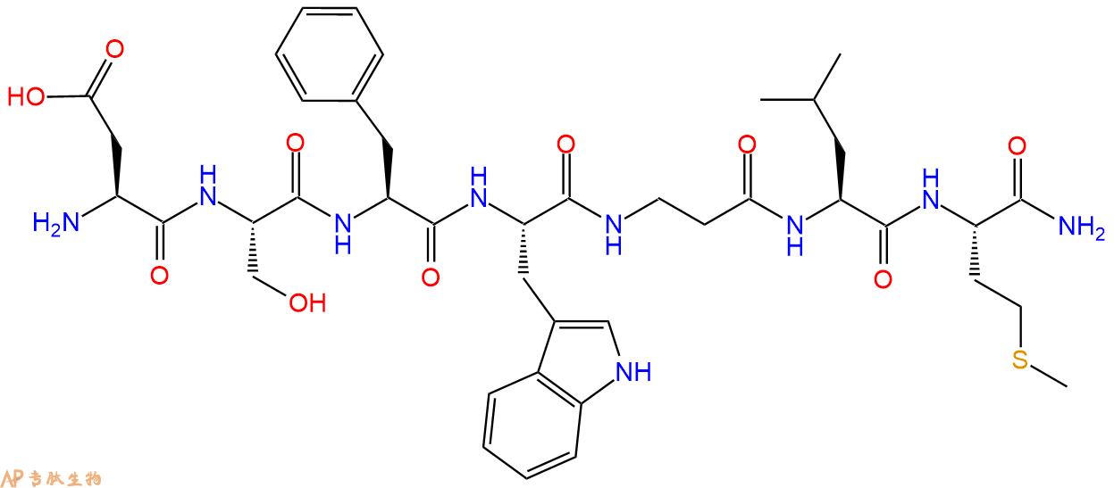 专肽生物产品七肽DSFW-βA-LM-NH2132041-95-3