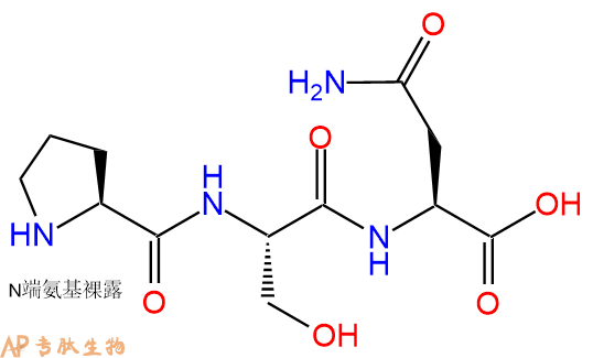 专肽生物产品三肽Pro-Ser-Asn