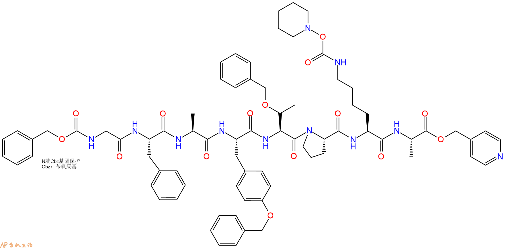 专肽生物产品八肽Z-GFA-Y(Bzl)-T(Bzl)-P-K(Pipoc)-A-OPic76369-86-3