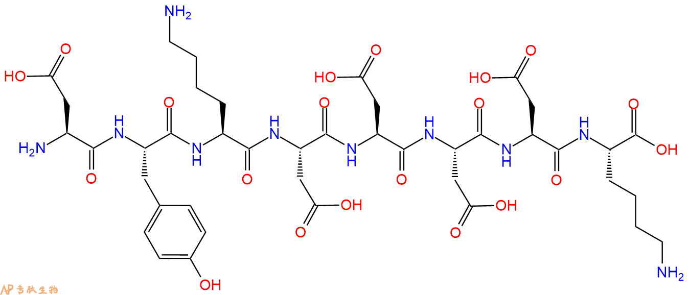 多肽生物产品标签多肽FLAG Peptide98849-88-8