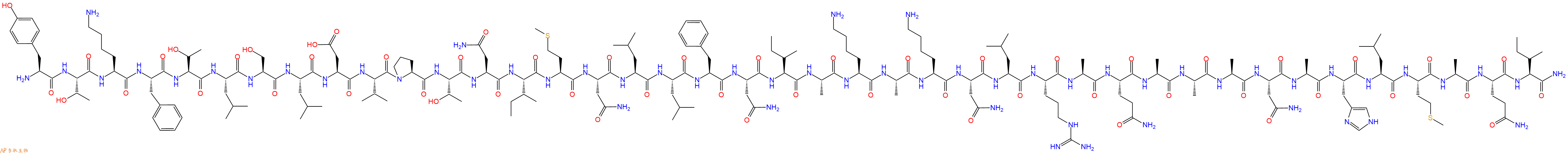 专肽生物产品[Tyr0]-Stresscopin, human1816939-43-1