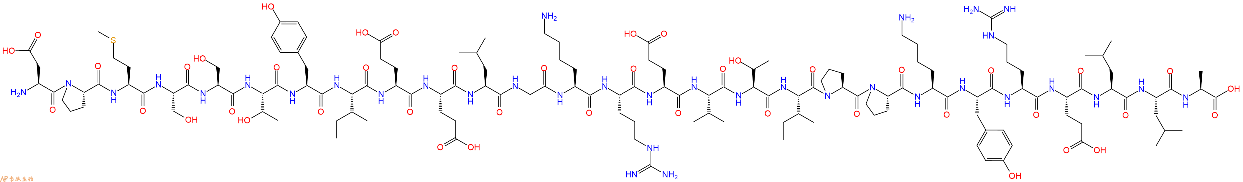 专肽生物产品钙蛋白酶抑制剂多肽 Calpain Inhibitor Peptide128578-18-7