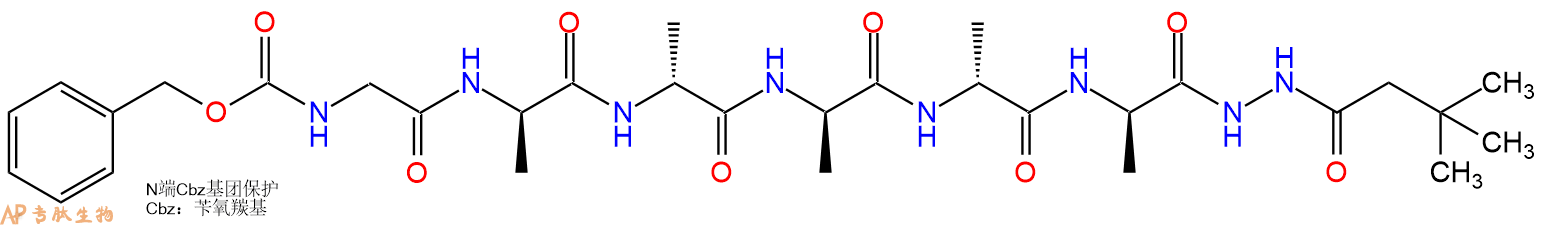 专肽生物产品六肽Cbz-Gly-DAla-DAla-DAla-DAla-DAla-NH-NHBoc36467-67-1