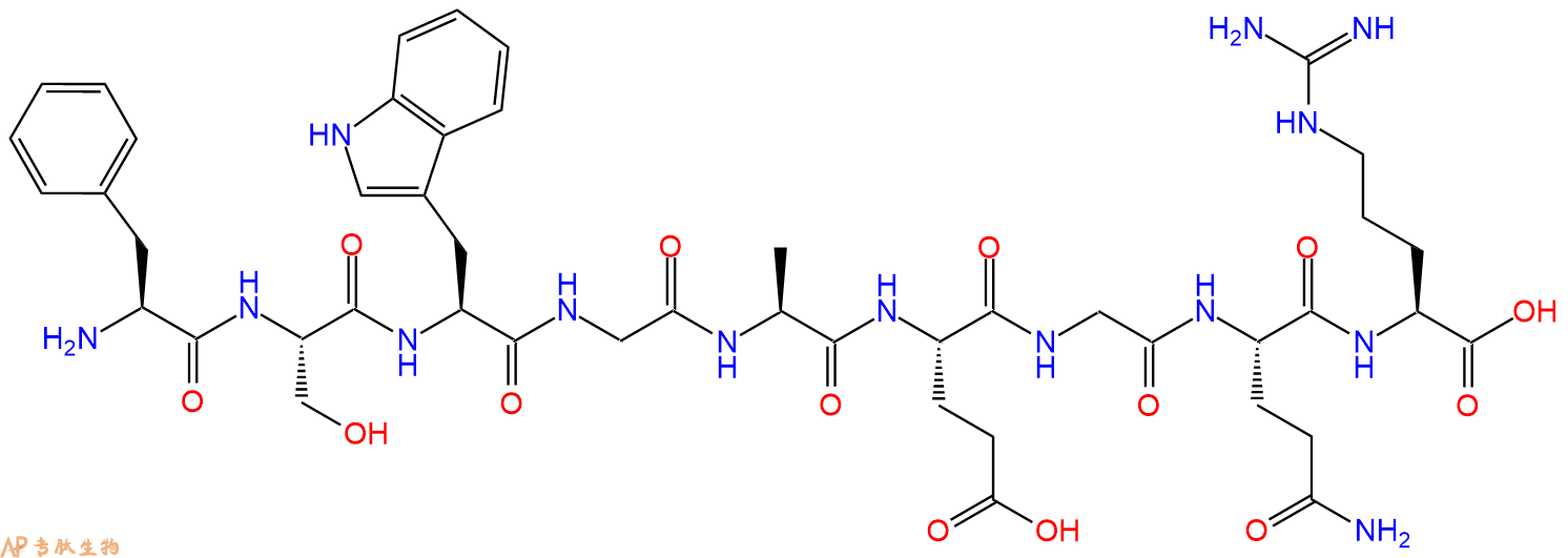 专肽生物产品EAE-Peptide (human) 29705-92-8
