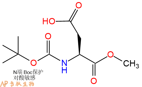 专肽生物产品Boc-Asp-甲酯化98045-03-5