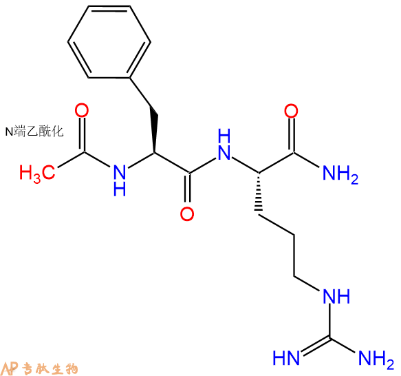 专肽生物产品二肽Ac-Phe-Arg-NH2