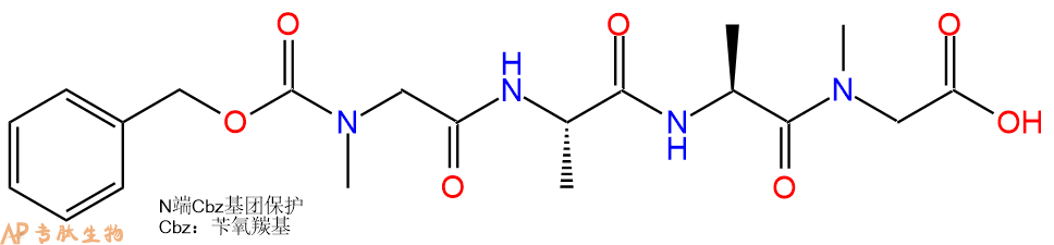 专肽生物产品四肽Cbz-Sar-Ala-Ala-Sar66378-20-9