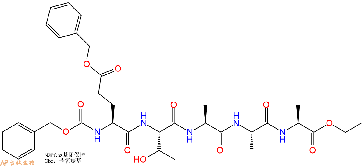 专肽生物产品五肽Cbz-Glu(OBzl)-Thr-Ala-Ala-Ala-乙酯化