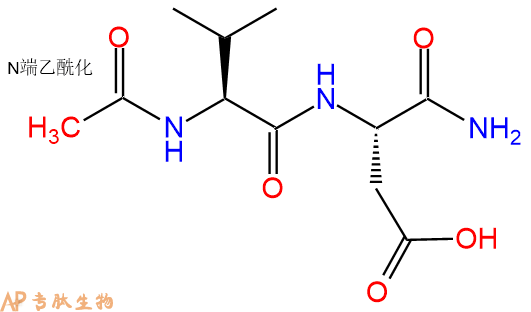 专肽生物产品二肽Ac-Val-Asp-NH2