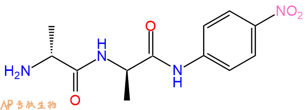 专肽生物产品二肽DAla-DAla-对硝基苯胺783263-76-3