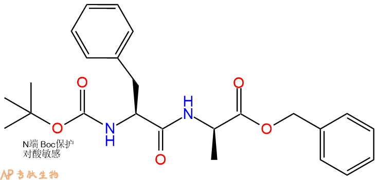 专肽生物产品二肽Boc-Phe-DAla-苄酯化99597-64-5